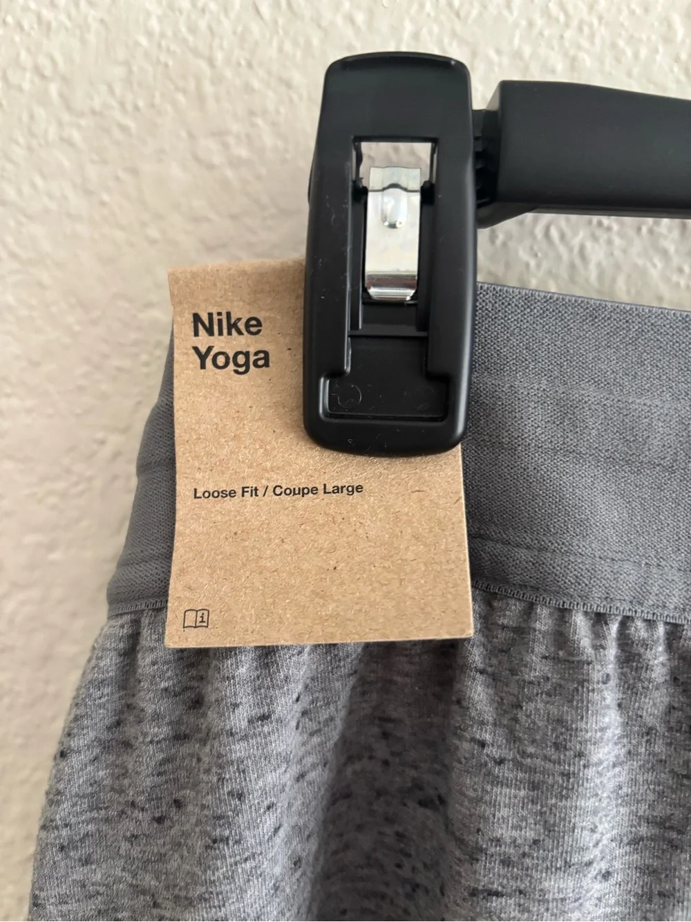 Nike lightweight gray